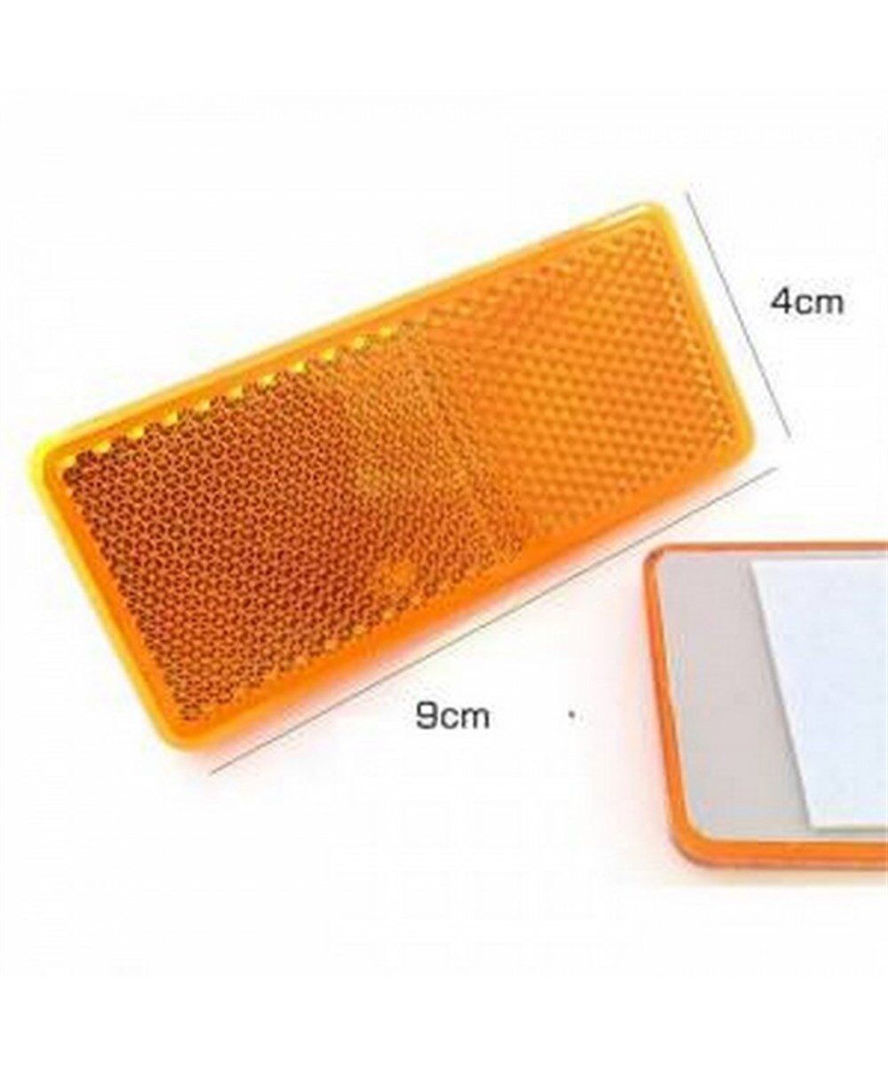 REFLEKTÖR KÜÇÜK DİKDÖRTGEN SARI 4CM-9CM KOD:BK-19S