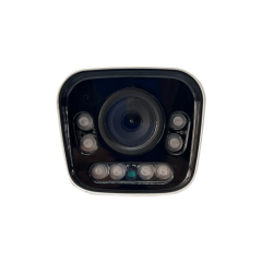 ICU IC-4408W8 HD 2MP 3.6mm F1.2 60metre AHD
