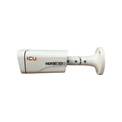 ICU IC-4408W8 HD 2MP 3.6mm F1.2 60metre AHD