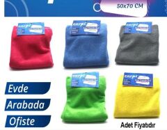 MİKROFİBER TEMİZLİK BEZİ KADİFE 50X70 KOD:2420131