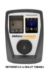 Elektromarketim SMART EMEV 22kW 3 Faz 32A Tip 2 Soketli Elektrikli Araç Şarj İstasyonu