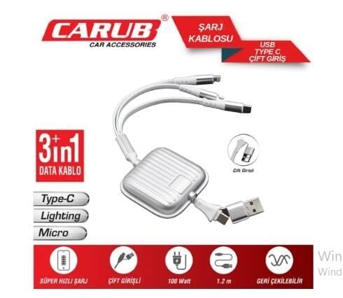 ŞARJ KABLOSU AYARLI 3N1 USB TYPE C ÇİFT GİRİŞLİ KOD:5901869