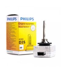 D3S ORJİNAL PHİLİPS 8000K ZENON AMPUL (ADET) KOD:D3S-8K