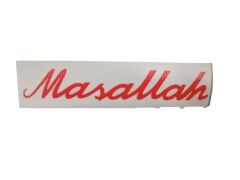 ÇIKARTMA MASALLAH 14CMX4CM KOD:800501150
