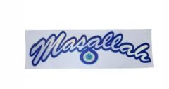 HOLOGRAM MAŞALLAH YAZI KÜÇÜK 5X15 KOD:1245