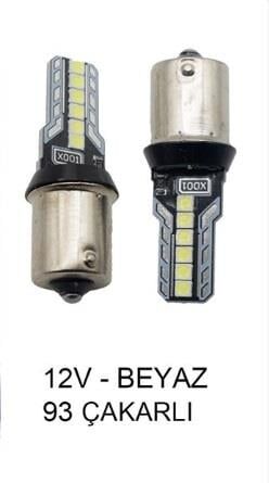 AMPUL 12V 93 BEYAZ ÇAKAR-DÜZ KOD:0403036